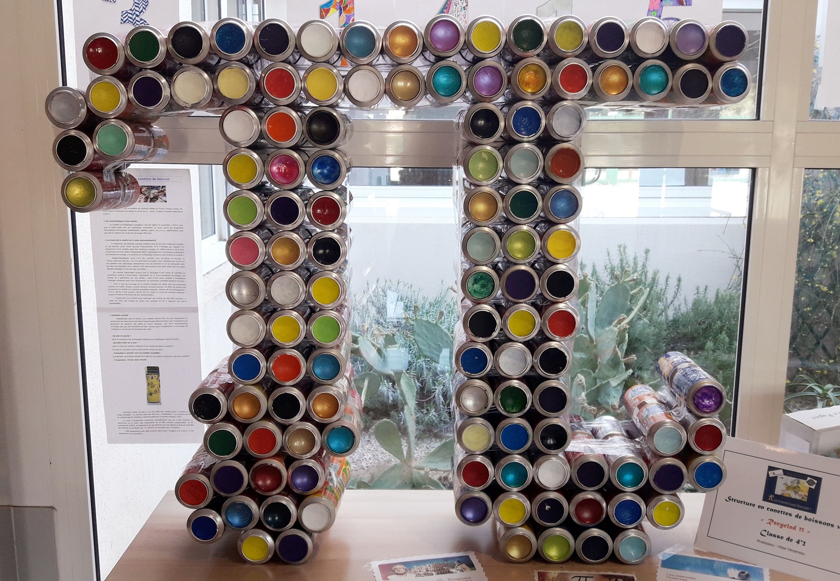 recycled pi